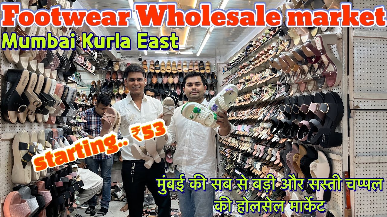 Footwear wholesale Biggest market in Mumbai // Kurla Thakkar Bappa