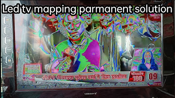 All Lcd/Led Tv Mapping Problem Solution||सभी एलसीडी / एलईडी टीवी मैपिंग समस्या समाधान