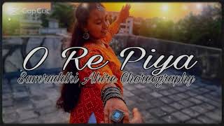 O Re Piya [Slowed+Reverb]- Rahat Fateh Ali Khan | sad song