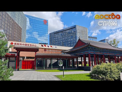 Москва – Китайский парк Хуамин