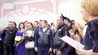 Свадьба байкеров. Благовещенск, 2017. Свадьба байкеров. Благовещенск, 2017.