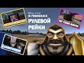BalphaGore СВАРИЛ САМОГОН; ЖАРИТ НА ГРИЛЕ; ПЕРЕВЕРНУЛСЯ НА ФУРГОНЕ | My Summer Car @BalphaGore