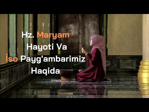 Video: Magdalalik Maryamning ma'nosi nima?