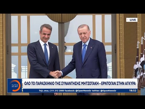Όλο το παρασκήνιο