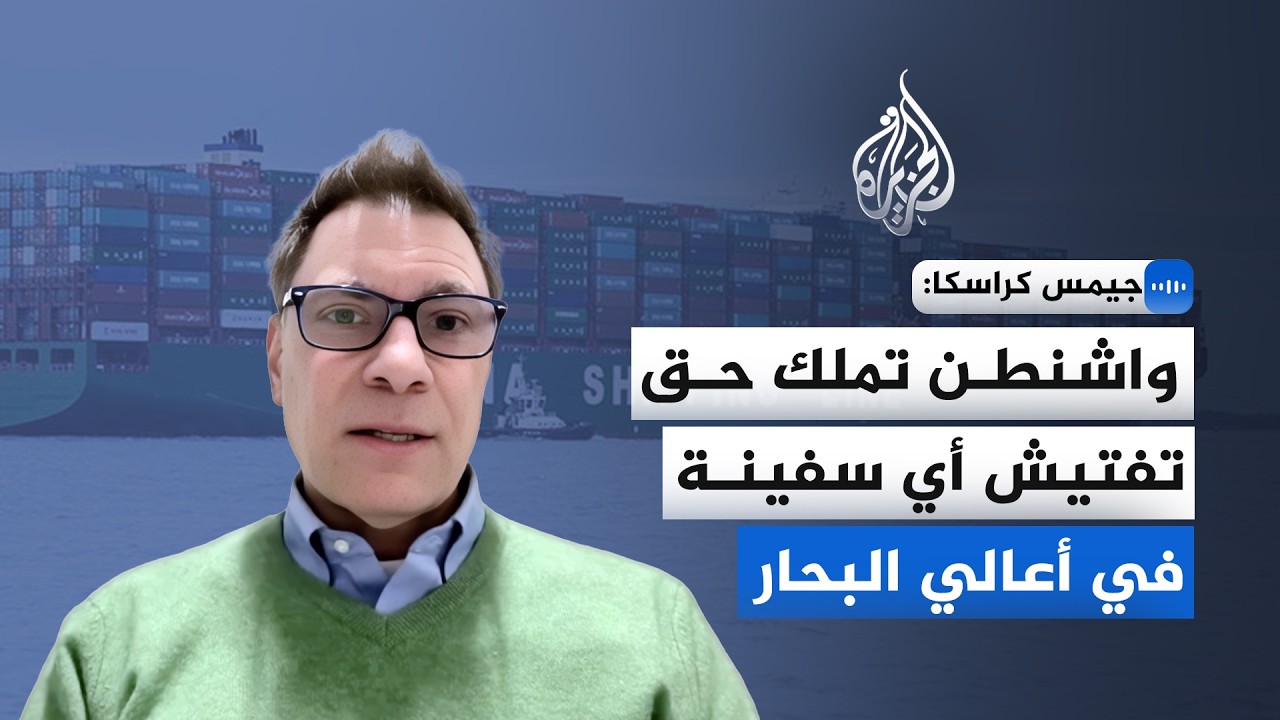 ������� ����� �� ������� ������ ������: ������ ���� �� ����� �� ����� �� ����� ������
 - نشر قبل 13 دقيقة