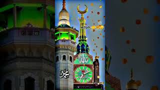 Short Islamic Video new Viral  Karke Is Video Ko Or Qaderi Sunni Tv Ko Subscribe Karke My Channel