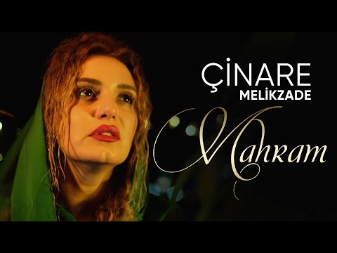 Çinare Melikzade – Marham (Official Music Video)