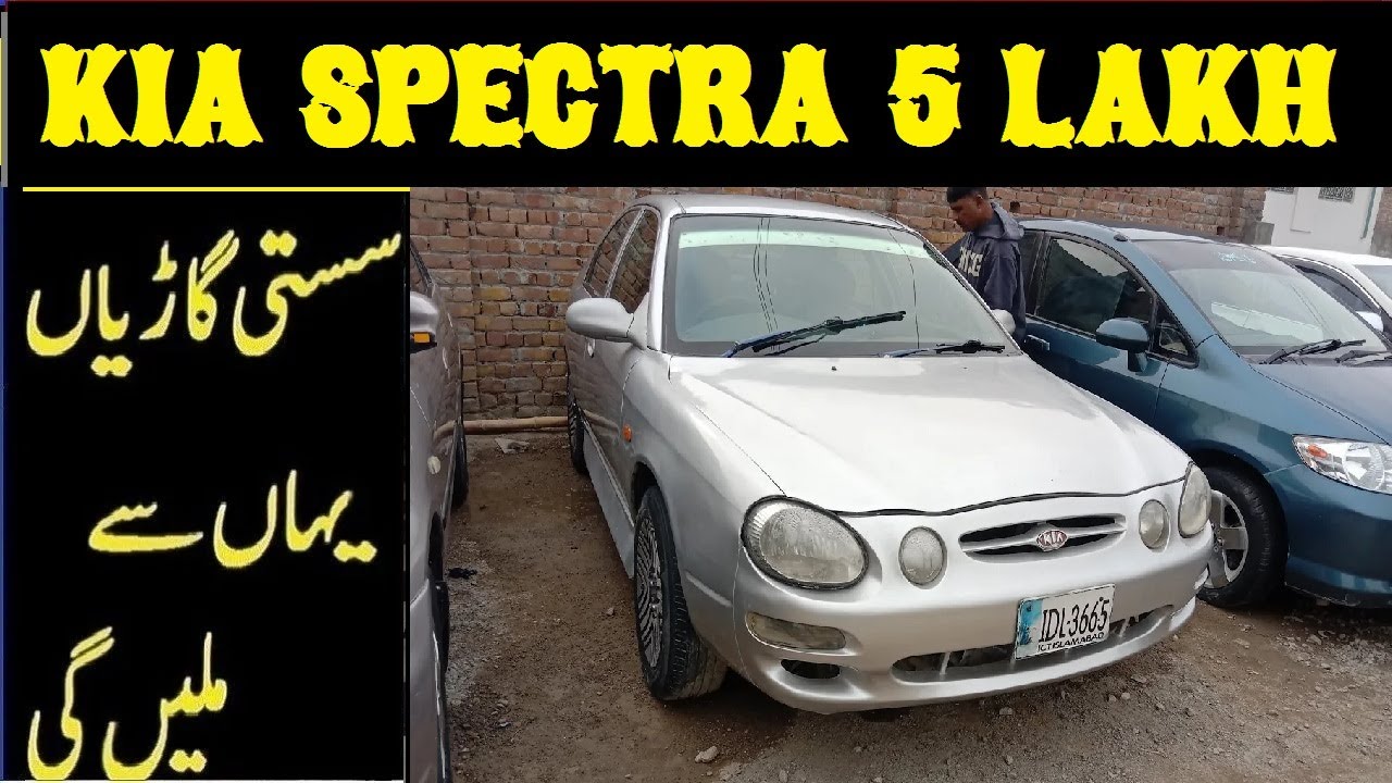 KIA SPECTRA FOR SALE IN PAKISTAN,MODEL 2001 ,0310569244903155118181
