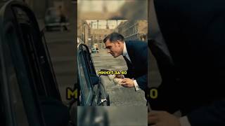Бандит принес чай копам #кино #фильмы #фильм #легенда #юмор #shorts