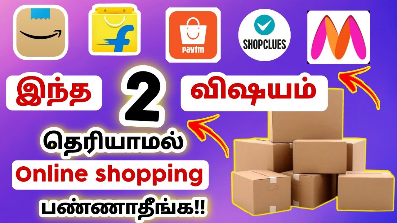 how to buy online products in cheap price low price online shopping