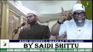 IRO RI WON NI PA IRIN AJO ANOBI SI #SONMO