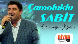 Çamoluklu Sabit - Sallanmazmı Güzelim (Kemençeci İnce Dayı)