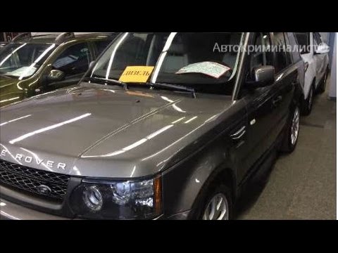 Диагностика Range Rover - СКРУЧЕННЫЙ ПРОБЕГ