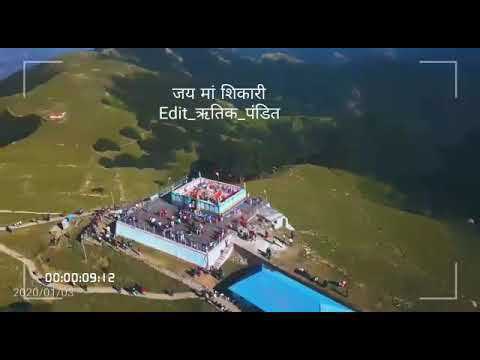 Shikari Devi Mata Temple Mandi Janjehli Ghati Himachal Pradesh