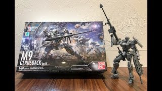 ミリタリー武器が最高だし、多い！バンダイ 1/60 ガーンズバック Ver