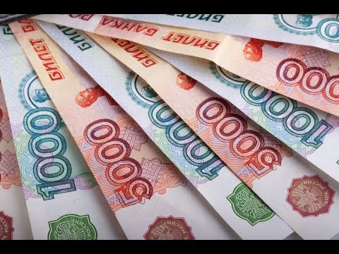 Вселенские законы денег - YouTube