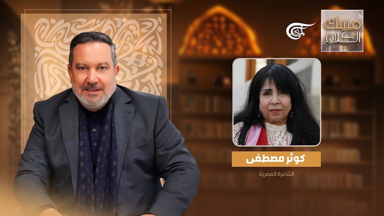 ��� ������ | ���� ����� - ������� ������� | 2026-02-22
