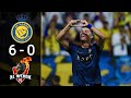 Al Nassr Vs Al Wehda (6-0) | Ronaldo’s Hattrick 😮‍💨🔥 | Match Highlights