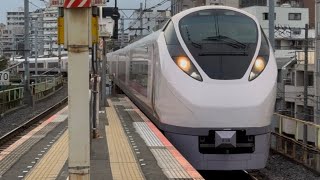 E657系K19編成が特急ひたち23号いわき行きとして警笛を鳴らしながら三河島駅2番線を通過するシーン