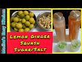Ginger lemon squash in tamil with english subtitles ginger lemonade in tamil with english subtitles