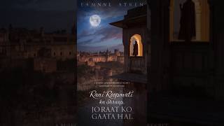 Rani Roopmati ka Shraap #facts #mystery #mandu #horror