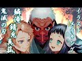 鬼滅の刃 鱗滝 錆兎 真菰 イラストメイキング