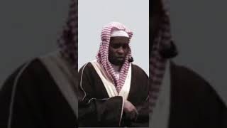 Surah Kawthar by Imam Feysal