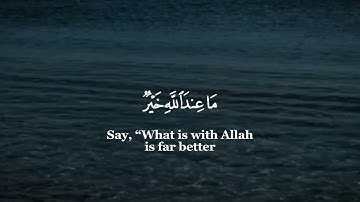 تلاوة خاشعة لخواتيم سورة الجمعة "بنبرة صوت مميزة" #محمود_السباعي #تلاوة_خاشعة #مقتطفات_رائعة #quran