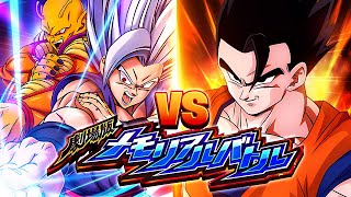 EZA TEQ ULTIMATE GOHAN VS. GOHAN & PICCOLO! DBS: MOVIE MEMORIAL BATTLE! (DBZ: Dokkan Battle)