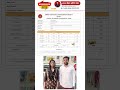 🎉 Reshma Khatoon Matric Result 2026 | Proud Moment 💖 | Inspiring Success
