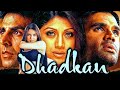 Dhadkan Ep 1 IMETAFSILIWA KISWAHILI