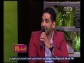 الستات مايعرفوش يكدبوا أغنية أنت الحب إللي إتمنيته غناء أكمل