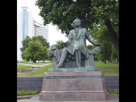 วีดีโอ: อนุสาวรีย์ A.S. คำอธิบายและรูปภาพสำหรับ Pushkin - Belarus: Minsk