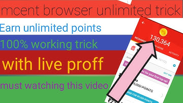 Mcent browser unlimited trick [mcent point increase]mcent hacking trick+mcent point incrase solution