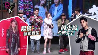 英文離別祝福語 蘋果健康咬一口
