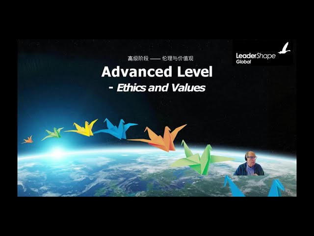 John Knights: Transpersonal Leadership- for a Complex, Fast Changing World