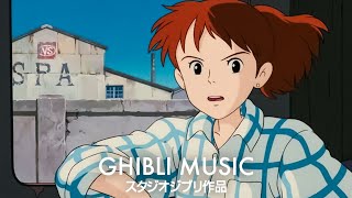 2時間のジブリ音楽 🌍 癒し、勉強、仕事、睡眠のためのリラックスBGM ジブリスタジオ by Ghibli Music 3,864 views 2 weeks ago 2 hours
