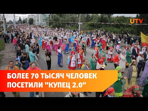 В Стерлитамаке прошел