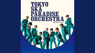 Video-Miniaturansicht von „Tokyo Ska Paradise Orchestra - そばにいて黙るとき -Silent By Your Side-“