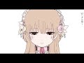 【歌ってみた】ももいろの鍵 ( いよわ ) 【SeiNa】