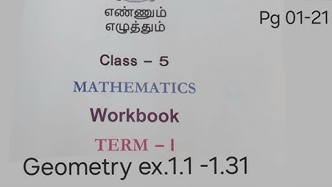 5th std term 1 | Maths workbook unit-1 Geometry | Ennum eluthum |answer key (2024- 25) | tn schools