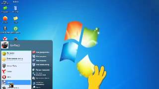 Как делать скрины screenshot 5