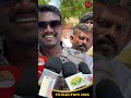 யாரு வரணும்.. யாரு வரக்கூடாதுன்னு.. மக்கள் தீர்மானம் பண்ணுவாங்க💥 - #MariSelvaraj | TN Elections 2026