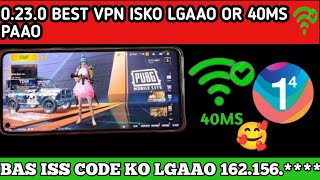 PUBG LITE VPN with 40ms Ping, Unlimited Bandwidth, India VPN, and Premium Customer Support screenshot 1
