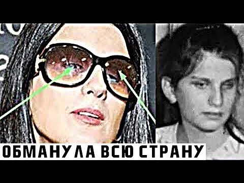 Маски Сорваны: Раскрыта Страшная Правда О Диане Гурцкой