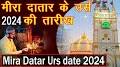 Video for Mira Datar urs 2024 date