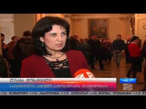 რუსთავი 2 .სიუჟეტი #2