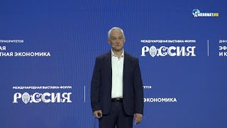 Гражданский Человек Возглавит Минобороны России: Владимир Путин Выбрал Андрея Белоусова!