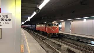 108/06/21(13:46)高雄554次莒光號開車本務E203