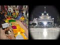 Qawwali nami danam che manzil bud at dargah sarkar waris pak dewa sharif waris pak qavvali